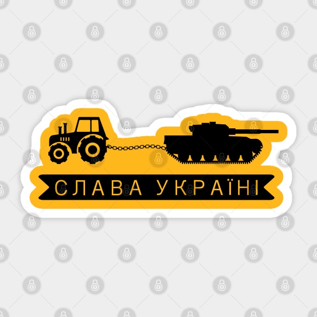 Ukrainian Tractor Towing Russian Tank Sticker by Scar